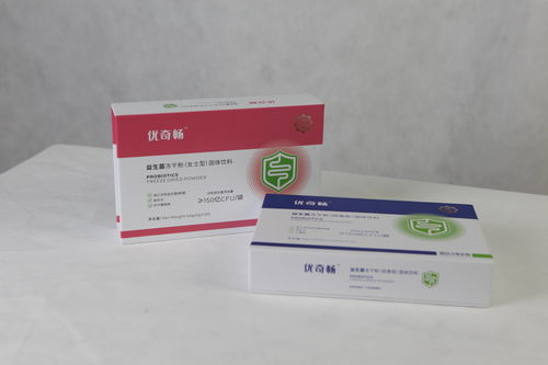 三奇生物攜手日百新瑪特，共筑營養健康新體驗——品牌展銷會盛大啟幕