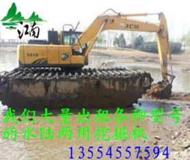 成都市新都區工程機械與設備租賃服務 聚焦水上挖掘機出租的行業優勢與應用