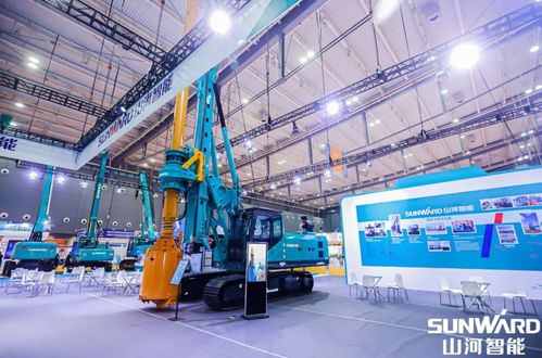 山河智能閃耀長沙國際工程機械展，智能化與綠色化引領租賃新未來
