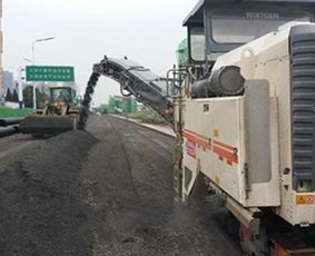 安徽鵬徽工程機(jī)械 銑刨機(jī)出租價(jià)格詳解與專(zhuān)業(yè)租賃服務(wù)